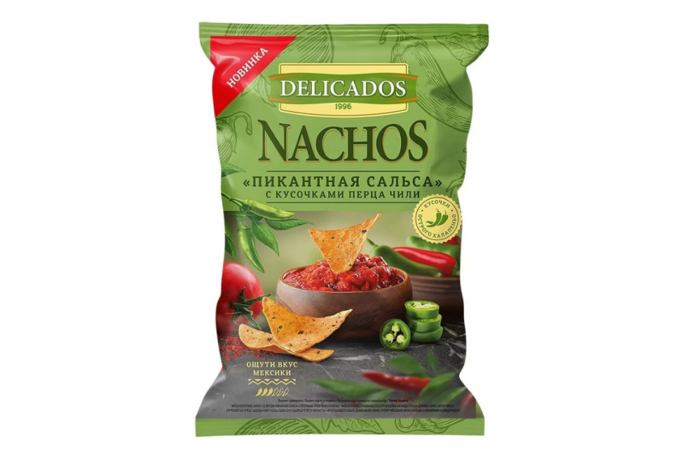 product_image_0