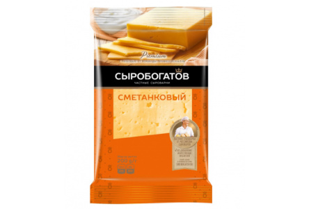 Сыр СЫРОБОГАТОВ 180гр 50% Сметанковый 1/12шт