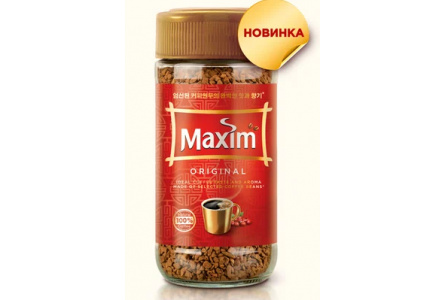 Кофе растворимый MAXIM 80гр ст/б 1/12шт