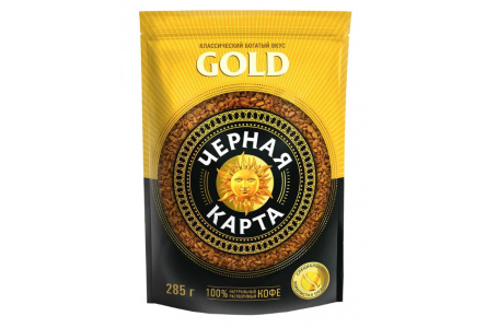 Кофе растворимый ЧЕРНАЯ КАРТА GOLD 285гр м/у 1/6шт