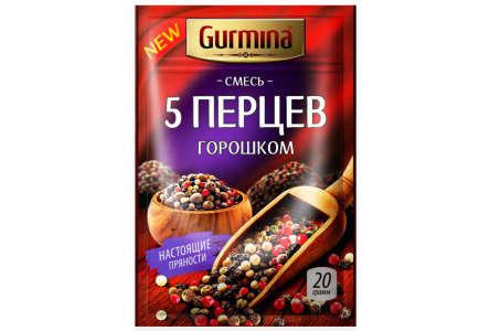 Приправа GURMINA 20гр Смесь 5 перцев горошком 1/25шт Беларусь