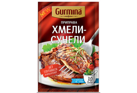 Приправа GURMINA 30гр Хмели-сунели 1/20шт Беларусь