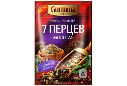 Приправа GURMINA 20гр 7 перцев молотая смесь пряностей 1/25шт Беларусь