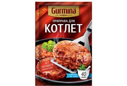 Приправа GURMINA 40гр для Котлет 1/20шт Беларусь