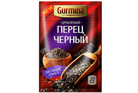 Перец чёрный дроблёный GURMINA 20гр 1/25шт Беларусь