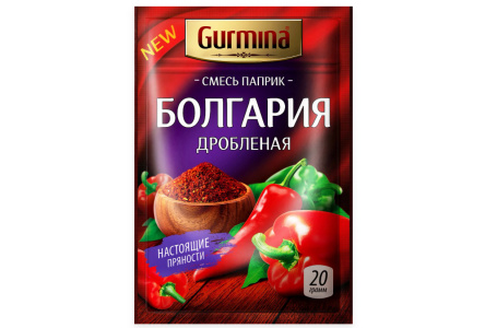 Приправа GURMINA 20гр Болгария дроблёная смесь паприк 1/25шт Беларусь