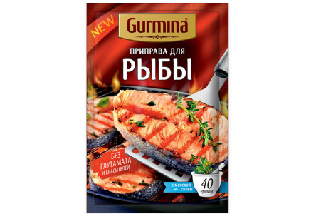 Приправа GURMINA 40гр для Рыбы 1/20шт Беларусь