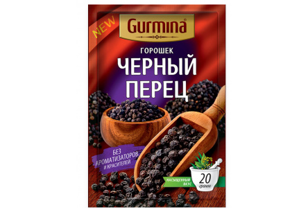 Перец горошек GURMINA 20гр Черный 1/25шт Беларусь