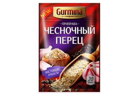 Приправа GURMINA 20гр Чесночный перец 1/25шт Беларусь