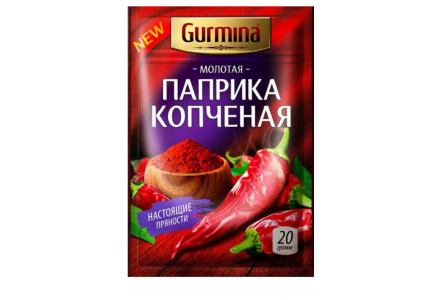 Паприка копчёная молотая GURMINA 20гр 1/25шт Беларусь