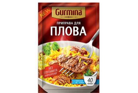 Приправа GURMINA 40гр для Плова 1/20шт Беларусь