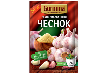 Чеснок сушеный GURMINA 20гр Гранулированный 1/25шт Беларусь