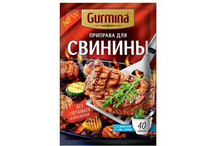 Приправа GURMINA 40гр для Свинины 1/20шт Беларусь