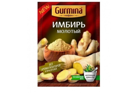 Имбирь молотый GURMINA 20гр 1/25шт Беларусь