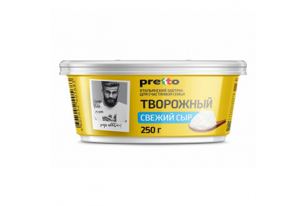 Сыр творожный PRETTO 250гр 65% пл/ст 1/6шт Продукт без заменителя молочного жира