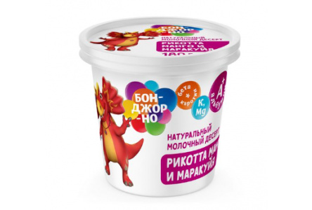 Сыр творожный БОНДЖОРНО 180гр 30% Рикотта Манго/маракуйя пл/ст 1/8шт Продукт без заменителя молочног