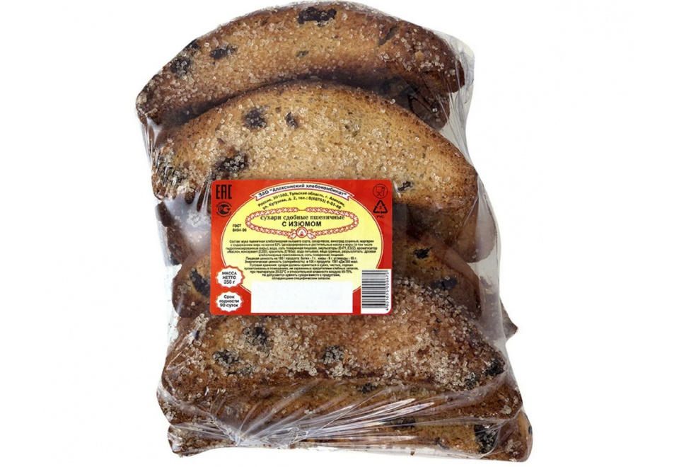product_image_0