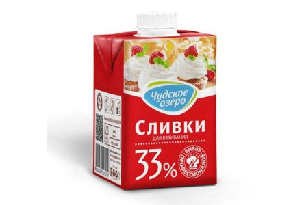 Сливки ЧУДСКОЕ ОЗЕРО 500гр 33% ультрапаст для взбивания 1/12шт