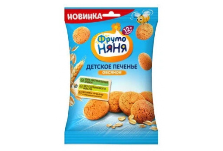 ДП Печенье ФРУТОНЯНЯ 50гр Овсяное 1/12шт