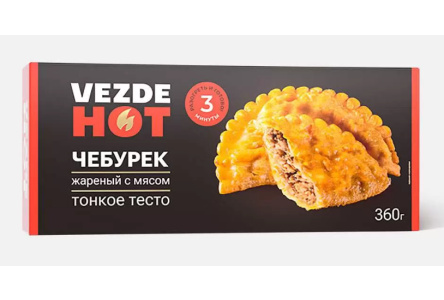 Чебуреки САЛЬНИКОВ 360гр Vezdehot 1/8шт