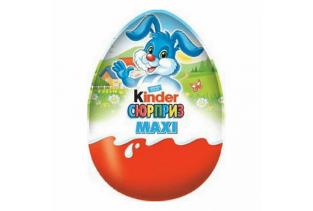 Шоколадное яйцо KINDER SURPRISE 220гр Maxi для девочек 1/6шт