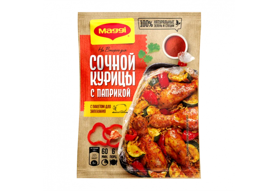 product_image_0