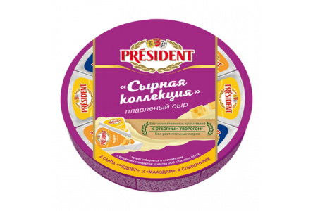 Сыр плавленный PRESIDENT 140гр 45% Сырная коллекция 1/15шт