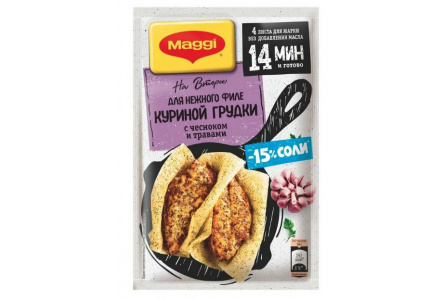 Обед МАГГИ НА ВТОРОЕ 30,6гр Нежная куриные грудки с чесноком 1/28шт