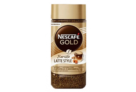 Кофе растворимый NESCAFE GOLD 85гр Barista Latte ст/б 1/6шт