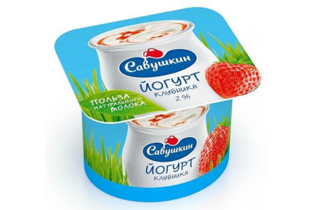 Йогурт САВУШКИН 120гр 2% Клубника 1/12шт Продукт без заменителя молочного жира
