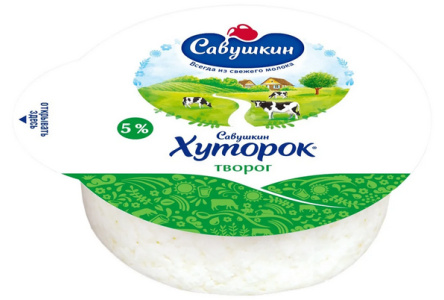 Творог САВУШКИН Хуторок 300гр 5% 1/6шт Продукт без заменителя молочного жира