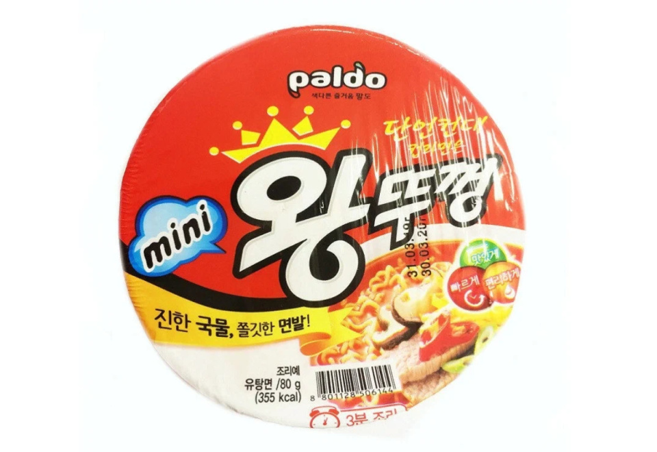 product_image_0