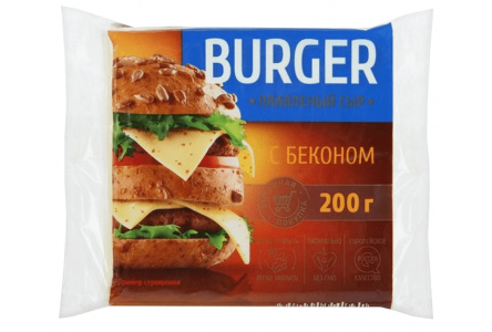 Сыр плавленный BURGER 200гр Бекон слайсы 1/12шт