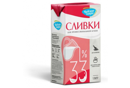 Сливки питьевые ЧУДСКОЕ ОЗЕРО 1л 33% т/п 1/12шт Продукт без заменителя молочного жира