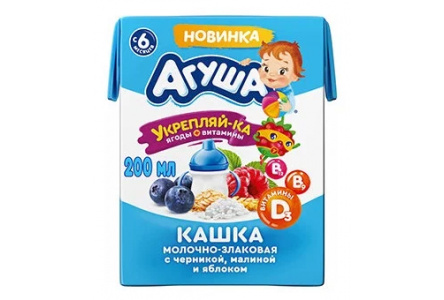 ДП Каша АГУША Укрепляйка 200мл 2,7% Молочно/злаковая Яблоко/Малина/Черника с 6мес т/п 1/10шт