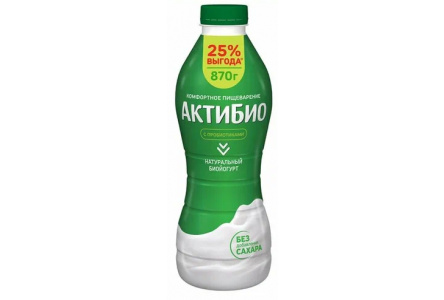 Йогурт питьевой АКТИБИО 870гр 1,8% Натуральный 1/6шт Продукт без заменителя молочного жира