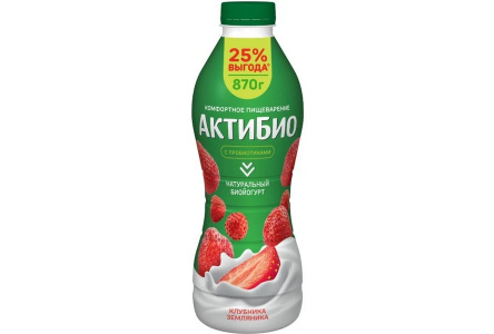 Йогурт питьевой АКТИБИО 870гр 1,5% Клубника/земляника 1/6шт Продукт без заменителя молочного жира