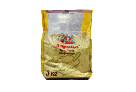 Крупа ЛАРИЦА 2,5кг Пшеничная шлифованная ТУ 1/4шт