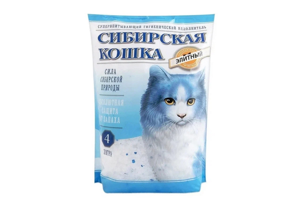 product_image_0