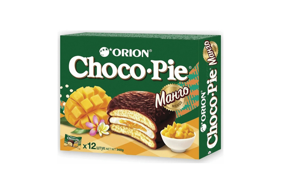 product_image_0
