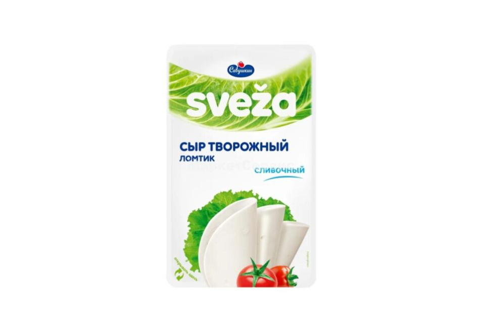 product_image_0