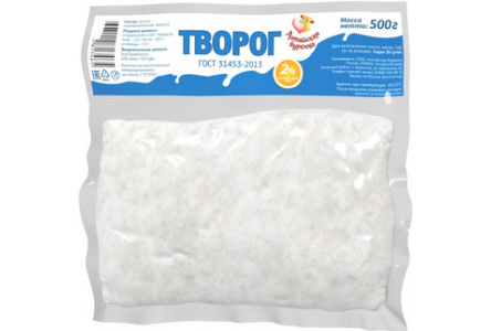 Творог АЛТАЙСКАЯ БУРЕНКА 500гр 2% 1/25шт в/у Продукт без заменителя молочного жира