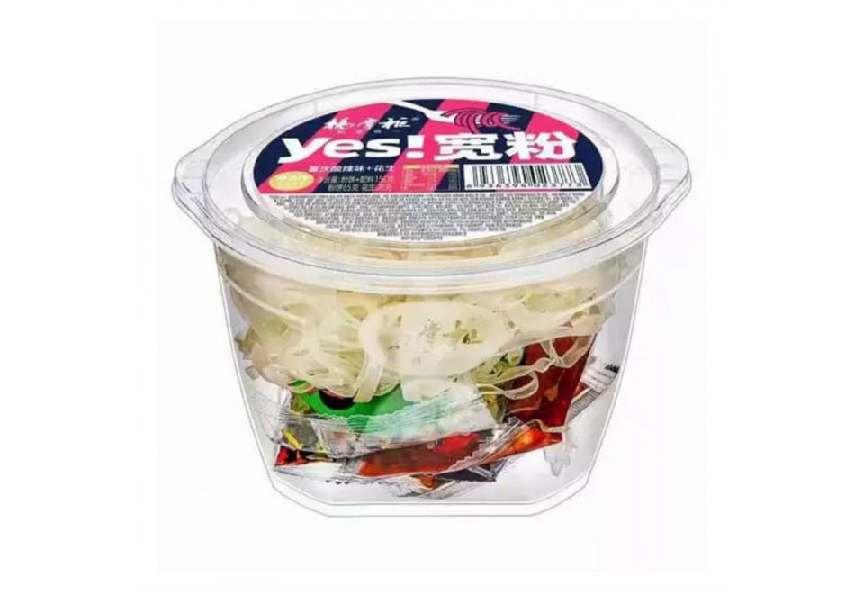 product_image_0