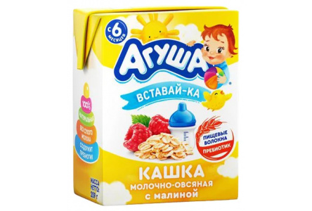 ДП Каша АГУША Вставай-ка 200мл 2,5% Овсяная с малиной молочная с 6мес т/п 1/10шт