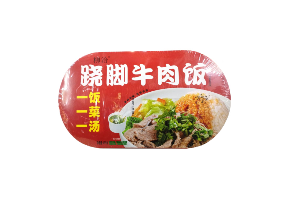 product_image_1