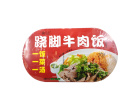 thumb_image_1