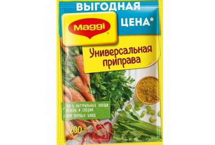 Приправа MAGGI 200гр Универсальная 1/10шт