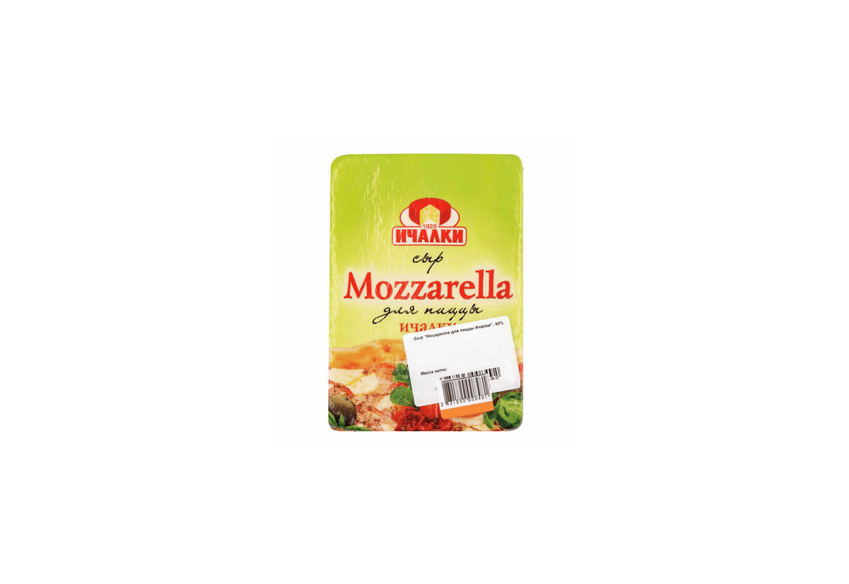 product_image_0