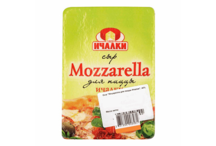 Сыр Моцарелла 40% для пиццы Ичалки