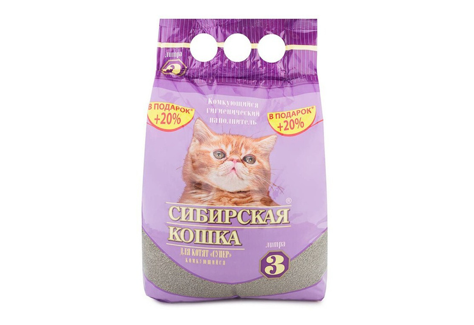 product_image_0